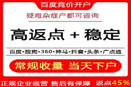 社交媒体信息流广告的投放技巧与效果展示